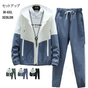 ZbgAbv Y W[W  ㉺Zbg X|[c WPbg Opc h H~p y ʋCQ KȒSnŉ^╁igɍœKȃfUC