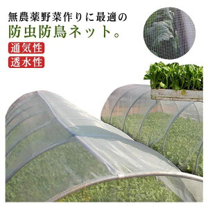 h悯hlbg1m2m3m×30mhV[gԖڂׂ|gl悯lbghlbg_ƃlbg؉ؕc悯یQNh~ʂʋCQ