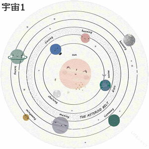 ~`}bg イ 80x80cm 􂦂 CeA F  fUC q p xbh[ PKh~ ~ߕt ᔽ GSnǂ ۂO~ J[ybg O I[V[