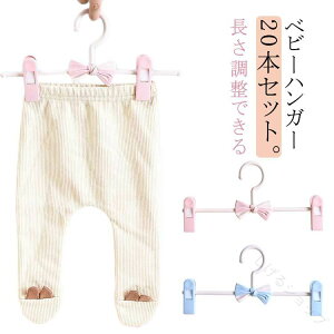 xr[nK[ qnK[ 20{Zbg ȂՂtȂ XJ[gnK[ NbvnK[ Y{nK[ qp 킢у{t LbYpׂȂ[ 