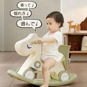 �q�����b�L���O�z�[�X �l�֎Ԍ��p 1-5�Ύq�ǂ��p��蕨 �������� �o�����X�{�[�h �������p�ߋ� �������ň��S�ȃo�����X���o����A�C�e�� �a�����v���[���g �o�Y�j�� �c���ƒ�p �n ��