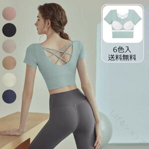 ZbgAbv EFA  X|[cEFA KEFA ㉺Zbg Jbvt  ̌nJo[  fB[X p K MX X|[cu tBbglXEFA g[j