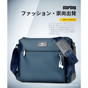 V_[obO Y H vŃVvȑeʂ΂ rWlX ʋΗpJWAobO jp v[gɍœKȊ