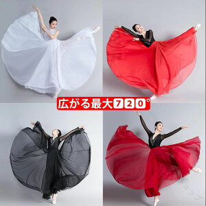 XJ[g 傫 LXJ[g ÓTx OXJ[g fB[X _X }LV _XEFA Xe[Wߑ _炩o tR c oG e_X 