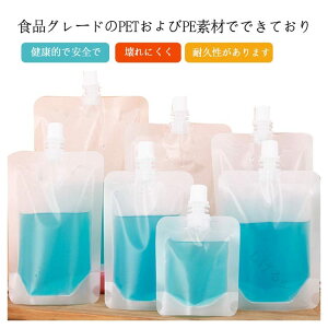 XpEgpE`  50Zbg 30ml 50ml 100ml 150ml 200ml 250ml 300ml 380ml 500ml I lߑւ hNp pE` ۑe ݕp W[XpbN Lbvt ۑ ĝ ^ѕ֗