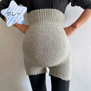 DwS O O t ӂpc n {[_[ ܂ ю̃pc ӂӂpc I[o[pc ӂ jbgpc 傫TCY YOY }^jeB 