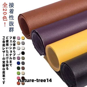 S20FWJ U[ n \ v lH ڒQ̃U[Cpf Ƌ \t@  V[gJo[ z obO C ւ DIY |pi