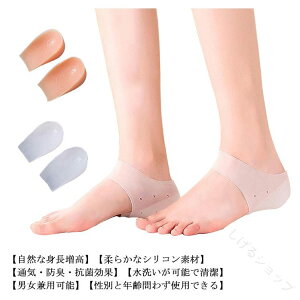 gAbv C\[ C n[tC\[ Jo[ g݃Zbg V[NbgC\[ VR  1.5cm`6.0cm CŉB Ռz zŉKȗSn