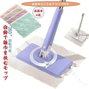 ʃ^Iŋރbv pnhbv ȂS^Ibv ŎGЂޕ֗ȑ|p ƒp|pi 125cmTCYΉ