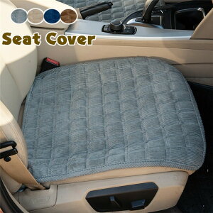 V[gJo[ V[g}bg V[gNbV ȃJo[ ԍzc ʋC g ԃNbV ԃCX ^]  O 㕔 SȑΉ tďH~ rWlX  H ~  