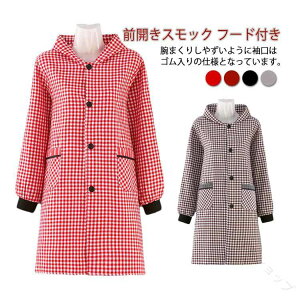 킢 ۈm OJ Ōt B Gv  fB[X Ǝ `FbN m[AC  ۈm m t[ht XbN ۂ lp ̓ v[g H