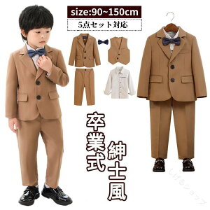 j̎q X[c tH[} w   LbY ܎O sAm\   Ǝ wZ uE 90 100 110 120 130 140 150 jpq