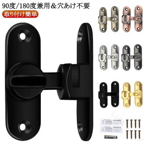 sv   t  hAbN 90x180xp hAobN ˗p tbvb`bN hAߋbN XChbN bN Ƃт烍bN   t