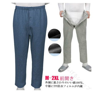 pc Y{ փpc ݏoh~ EFXg߉\ Y{ AR΍ hp OJ{g p jp TCY p Rh~ ʋCQ 