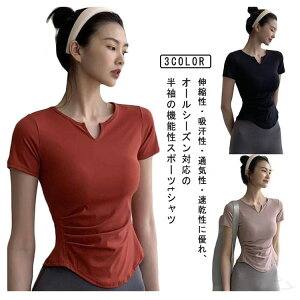 fB[XgbvX X n KgbvX KtVc Ōy KEFA zbgK EGXg׌ 킢tBbg X|[cEFA tBbglXXgb` seBX_