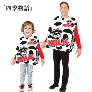 nEBߑ 낢 fB[X Y LbY eq  pbN milk carton RXvߑ  RX`[ qp ̎q j̎q Halloween ϑ  RXv 킢p[