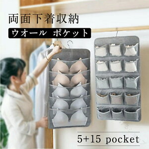 [ d؂ EH[|Pbg nK[ 20|Pbg ȃXy[X݌v OK ݂艺[ ǔ^h~ uP[X ߗގ[ d؂ Ǌ|[{bNX [ e