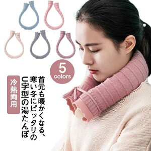 �d�q�����W�� 750ml ������� �h�� ��p ���������O�b�Y �䂽��� �₦��� ���� ���� �₦���΍� ���������� U���^ �V���R���� �h�ЃO�b�Y �G�R �X�� ��M���p ������� ���킢�� �g�[ �ȃG�l 