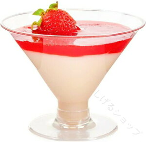 �v���J�b�v �g���̂� 50�Z�b�g �����J�b�v �~�j�J�b�v �N���A�v���X�`�b�N�J�b�v �N���A�J�b�v �f�U�[�g�J�b�v �T���_�J�b�v �[���[�J�b�v �p�t�F�J�b�v �g���̂ăJ�b�v �g���̂ăh����