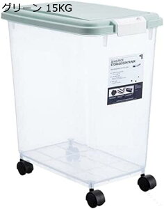 �Ăт� ������� ���߂т� ���� ��e�� ���ăP�[�X �ۑ��e�� �L���X�^�[�t�� �ړ��ȒP �ē��� �ğC ������ ���� ������ �h�� �������Ή� �L�b�`�����[ �����֗� �ԗ֕t�� ���C�X�{�b�N�X