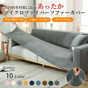 \t@[Jo[ Lт Xgb` ɍב@ۃ}CNt@Co[ Lkf YȂ tBbg 炩  g  Vv n 1l| 2l| 3l| 4l| I Ƌ