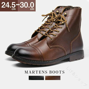 24.5-30cm JWA u[c Y {v v U[u[c [XAbv ؐ }[eBV[gu[c  SnQ s AEghA gbLO Be[W YV