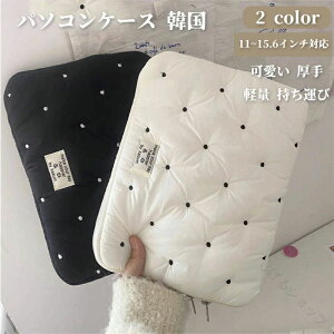 11~15.6C`Ή PCP[X PCX^h Nb`obO p\RP[X p\RX^h 킢 obO ؍ m[gp\R u[tP[X Jo Y fB[X p\RobO 