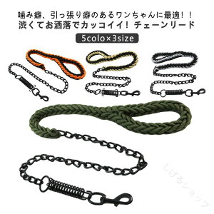 ^ ^ ^ ^ Ή ScC `F[  ݐ؂Ȃ h p `F[[h   ubN O[ IW [htbN Ղ ΂ˍ\ g