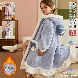 [EFA oX[u LbY pW} KE Q ѕz  ~ ̎q qpW} O iCgEFA OJ    ӂӂ R[t[X 킢