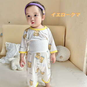 q t pW} [EFA xr[ 킢  ZbgAbv |@ ㉺Zbg j̎q ̎q  _炩 Q  bNX ʋC  Jo[I[ Ԃ