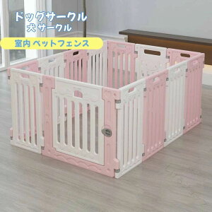 ܂ݎ ȒPgݗ Hsv ybgtFX ^p SΉ hAt DIYQ[W p ybg J^`ύX Eh~ y ^ѕ֗ ybgpnCQ[g