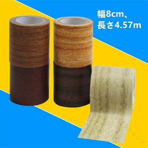 ؖ e[v h hJr }XLOe[v ؖڒV[ S ،e[v ƋCe[v t[O Ж EH[ibg DIY CNV[g h h Ƌ̕Ce[v  g 