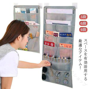 EH[|Pbg Ǌ||Pbg A4Ή 3i 6i  ݂艺[ [|Pbg Ǌ|[P[X  {  G  ȃXy[X N[ rO Lb`  莆 V