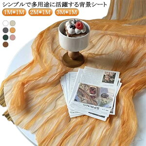 wiz  VtH  a 唻 }`NX k xr[Be X^WIwi XN[V[g i` IV p[eB[ `[ 1M*1M 2M*1M 3M*1M Bepwiz ʐ^ p[