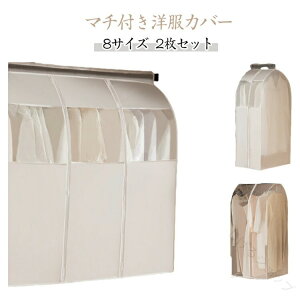 ߗރJo[ h 2Zbg }`t nK[bNJo[ mJo[ ܂Ƃ߂Ď[ t t@Xi[t ݂艺 ߗގ[Jo[ N[[bgp m[ R[gJo[ X[c