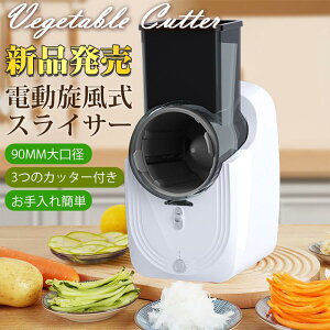 XCT[ Zbg d USB[d ؗp ؃XCT[ 3ނ̃u[ht ؃Jb^[ ؂ XCX ݂؂ א؂ ؂ @\Jb^[