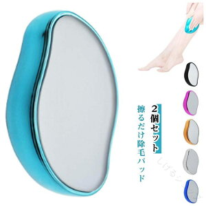 2Zbg E 邾ŊȒP ђsv̖ɕI_я ƒpc[ p[dsvŒɂȂCɂp