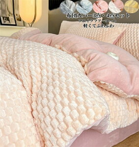 zcJo[Zbg 4_Zbg QJo[ 3_Zbg {bNXV[c tbgV[c iǂ tl ӂƂJo[ |zcJo[  ӂӂ  Jo[ Vv _u