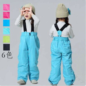 XL[EFA pc LbY WjA j̎q ̎q I[o[pc n  TCY XL[pc Xm[pc {[hEFA Xm{ q ~p w wp XL[pc T