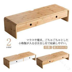 ���j�^�[ ���b�N �|�� ���o�� �t�� �t�� ���j�^�[ �� ��� ���b�N ��� �� �f�X�N �� �X�^���h �i�`������ PC �� �f�X�N �� �f�B�X�v���C �� �m�[�g �p�\�R�� �� �v�����^�[ �� �V���v�� ���j�^