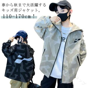 AE^[ WbvAbvp[J[ u] WPbg }Eep[J[ t[ht {[CY LbY 120 130 140 150 160 170 h y bV tH j̎q n oZ i q 