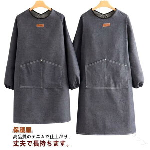 ی앞 Gv Y fB[X 100cm fjB B O| Jo[ rJo[ ~pOXbN ƒp~[ƕ