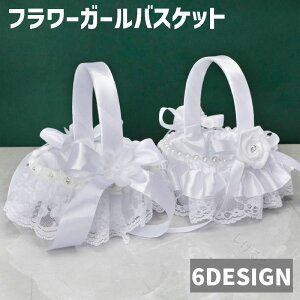 t[K[oXPbg t[oXPbg Os[    EFfBO  Dȉԉŗp[X{ tFCNp[ tFCNt@[ CXg[ LL