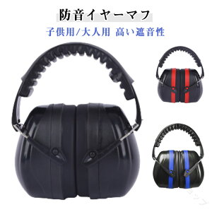 hC[}t y ܂肽 lp qp wbhz^ oߕqΉ  d ׋ W Ǐ   ΍ sp mCYJbg Չ ی veN^[ w LbY Ɨp