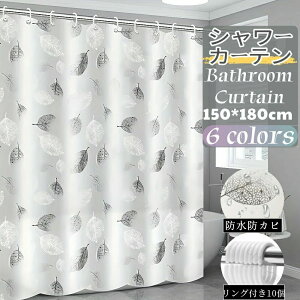 V[J[e h hJr 150cm 180cm jbgoX p xf  d  XgCv ډB oXpi CJ[e Ot  tȒP ʏ C