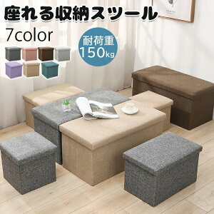 Xc[ [  ܂肽 v  [Xc[ ` [{bNX {bNXXc[ RpNg l| ֎q `FA Ibg} kfUCŏȃXy[XɍœKȑ@