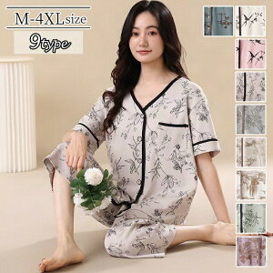 pW} fB[X  OJ  㕪pc [EFA ㉺Zbg vg f ZbgAbv iCgEFA  傫TCY M L XL 2XL 3XL 4XL Mtg v[g ̓