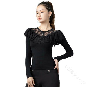 Ќ_X gbvX 킢ԃ[X gbvX p Ќ_Xߑ 㒅 Z _e_Xp fB[X _Xߑ 㒅 Ќ _XK c ``` e