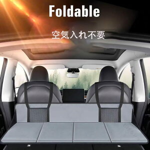 Ԓ }bg ԗpxbh 㕔ȃ}bg ܂肽ݎ RpNg[ AEghA Lv }bg  ً} ЊQ hЃObY J[pi y SUV MPV Ή K