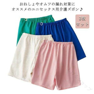 ARhpc 2Zbg zQ 170cm Y{^Cv ėp ˂΍ lp ˂Y{ V[cp KS݌v ppc